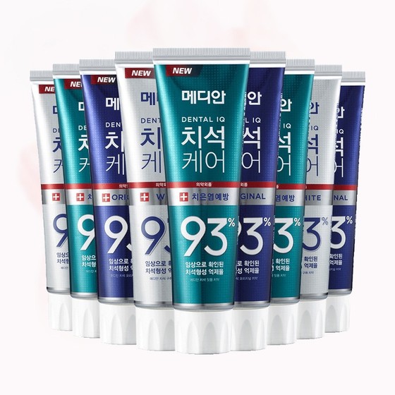 MEDIAN 麦迪安 牙石护理牙膏组合套装 120g*9支