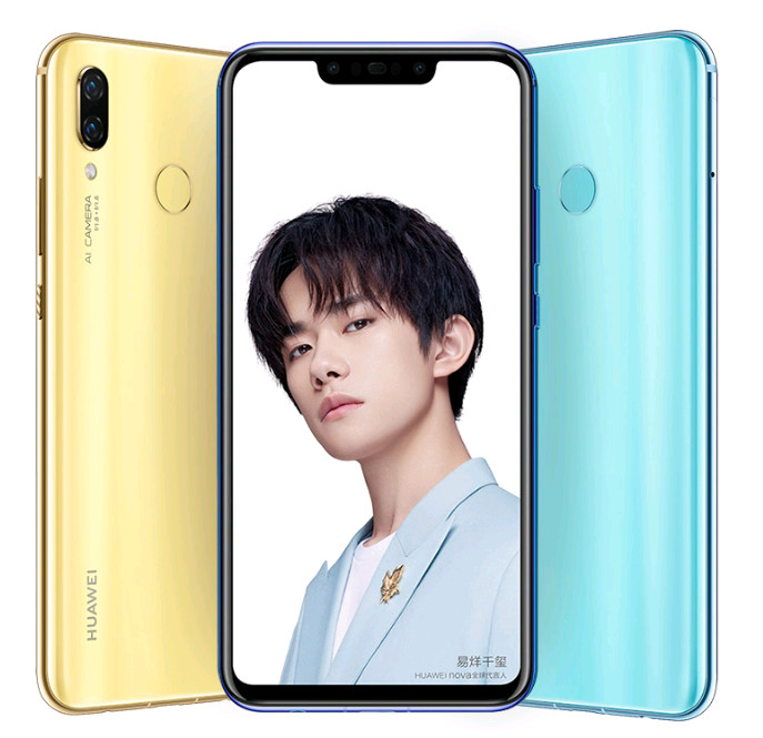 HUAWEI/华为 nova 3