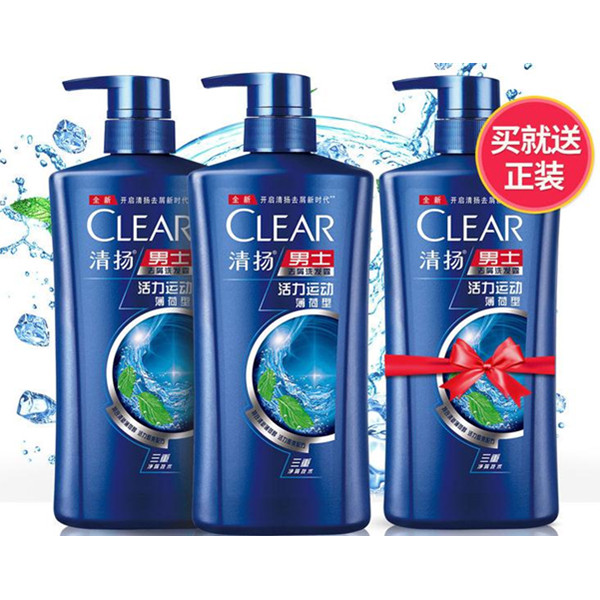 CLEAR 清扬 男士去屑洗发露 500ml×3