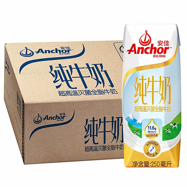 安佳全脂牛奶超高温灭菌UHT纯牛奶250ml*24整箱装