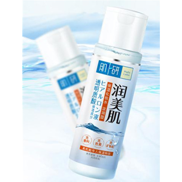 曼秀雷敦 肌研润美肌保湿化妆水 170ml
