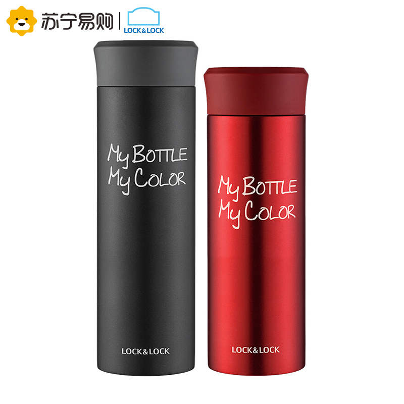 乐扣乐扣 缤纷保温杯两件套 330ml+390ml