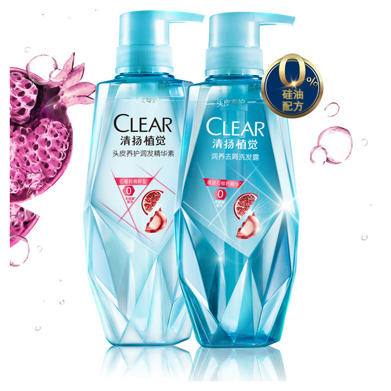 清扬 植觉润养去屑洗护套装 (380ml +375ml ) *2件