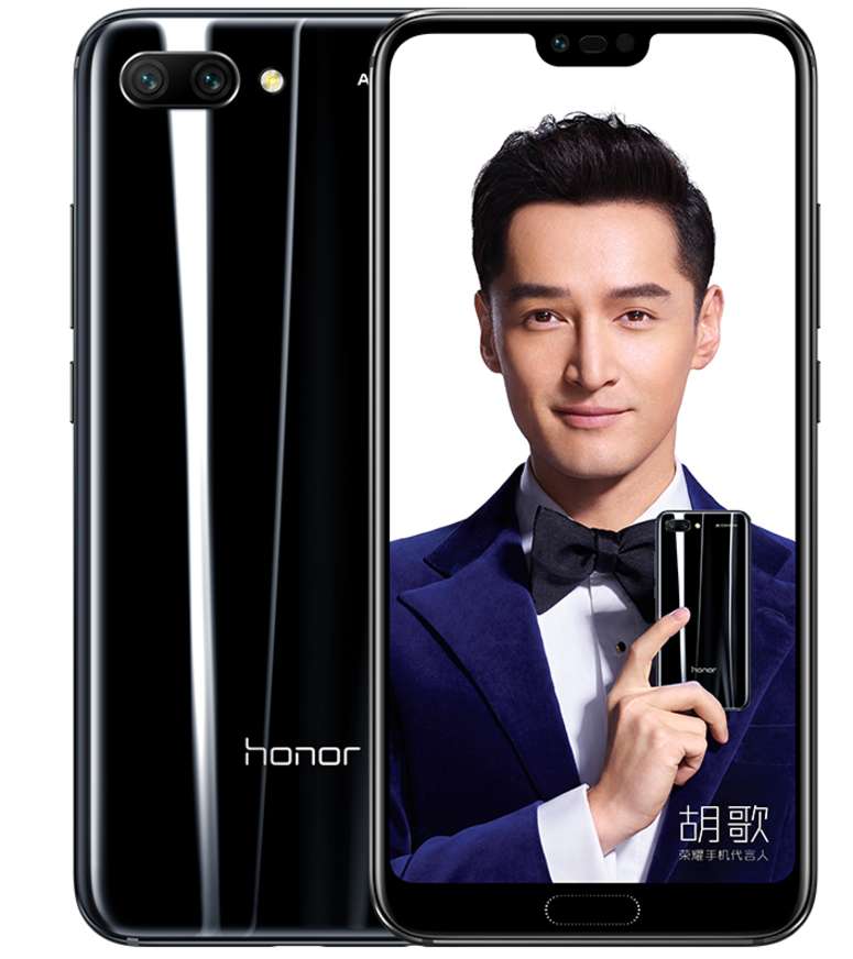 honor/荣耀 10