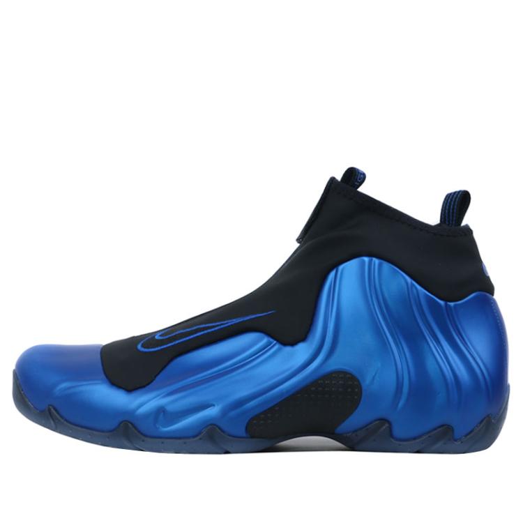 Nike Air Flightposite One 黑蓝