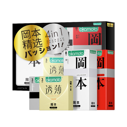 冈本 超薄精选量贩四合一 安全套 19只*2