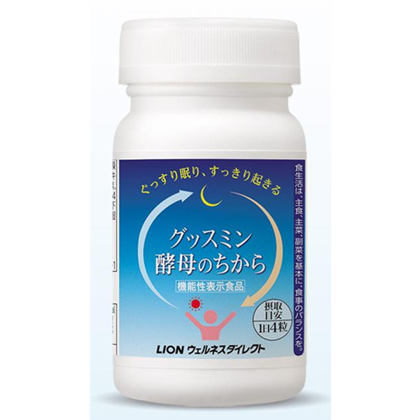 Lion 狮王 酵母力量深度睡眠片 124粒