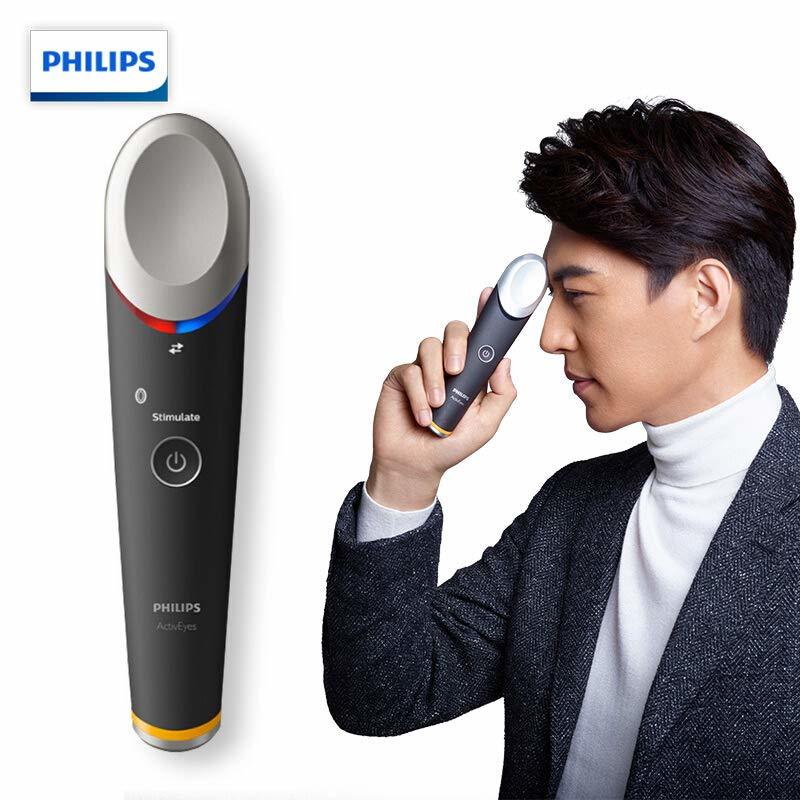 Philips 飞利浦 美眼仪 眼部能量仪MS3020/10