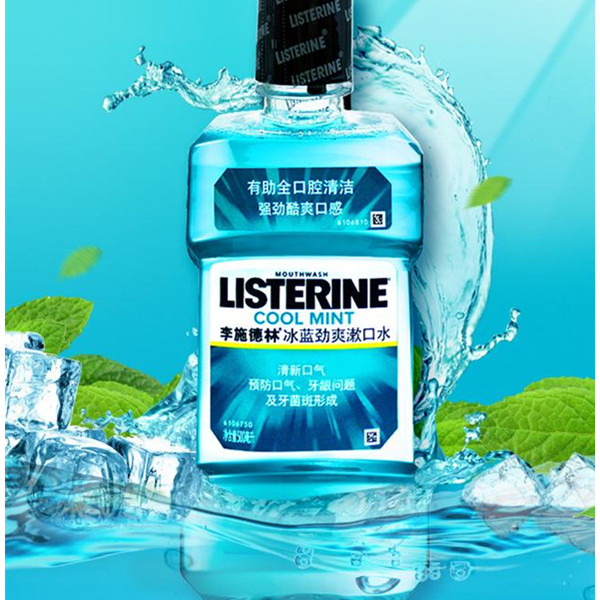 李施德林 冰蓝劲爽口味漱口水 500ml