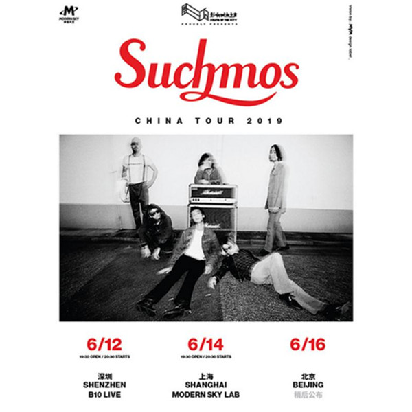 【北京站】Suchmos-China Tour 2019