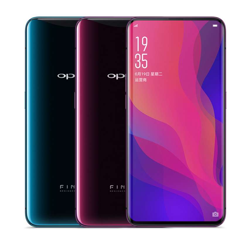 OPPO Find X