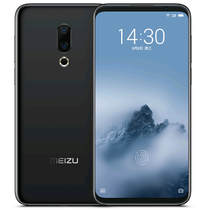 Meizu/魅族 16th