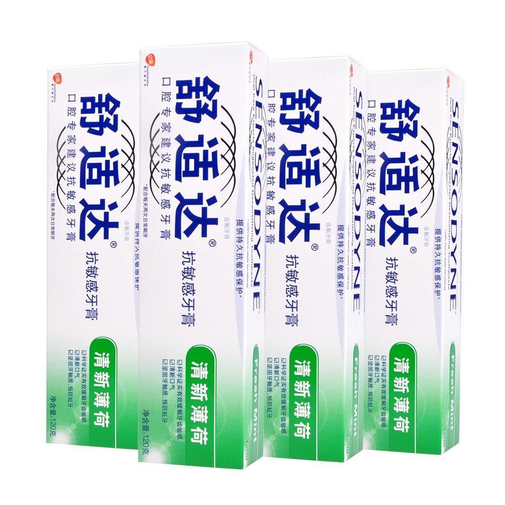 Sensodyne 舒适达 清新薄荷牙膏120g*4