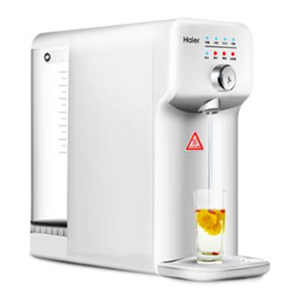 Haier 海尔 HRO5023-3 加热一体饮水机