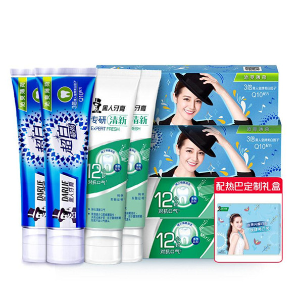 黑人 极尚美白牙膏套装 120g*4支