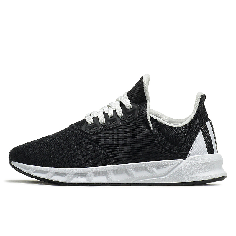 adidas Falcon Elite 5 Black/White 黑白/白底