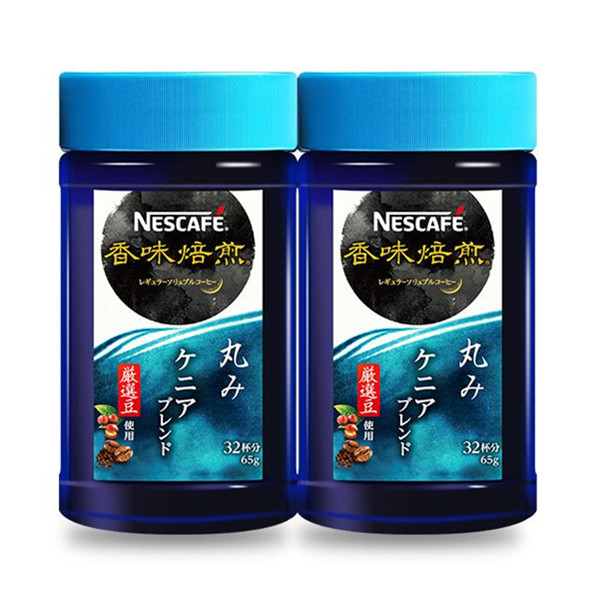 雀巢 香味焙煎 速溶黑咖啡 65g*2