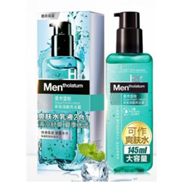 曼秀雷敦 男士高保湿酷爽冰露 145ml