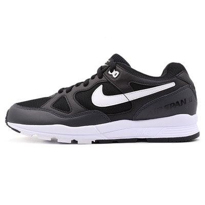 Nike Air Span II Black/White 黑白