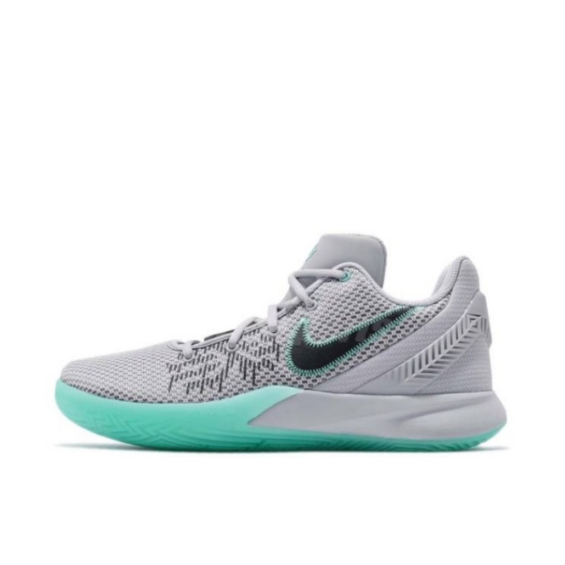 Nike Kyrie FlyTrap 2 灰绿