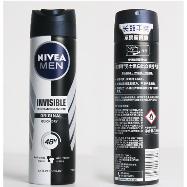 妮维雅 男士补水止汗喷雾 150ml