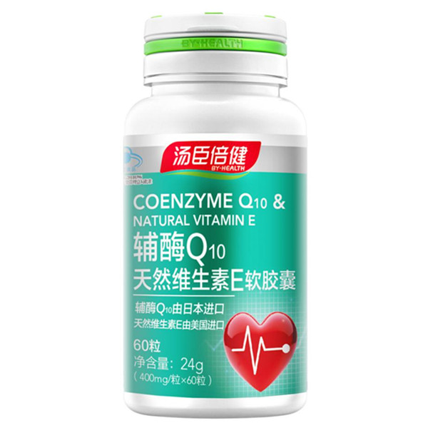 汤臣倍健 辅酶Q10天然维生素E软胶囊 60粒x2