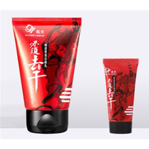高夫 畅透保湿洁面乳 80g+50g