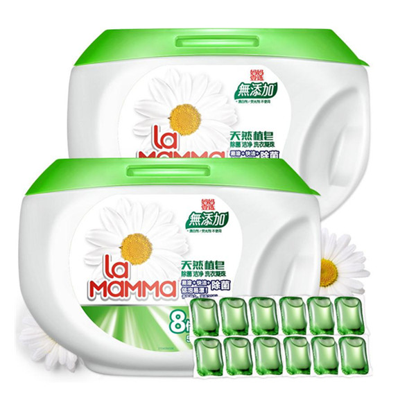 妈妈壹选 洗衣凝珠40颗*2盒