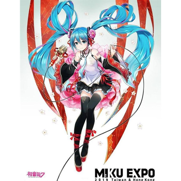 【香港站】2019初音未来演唱会