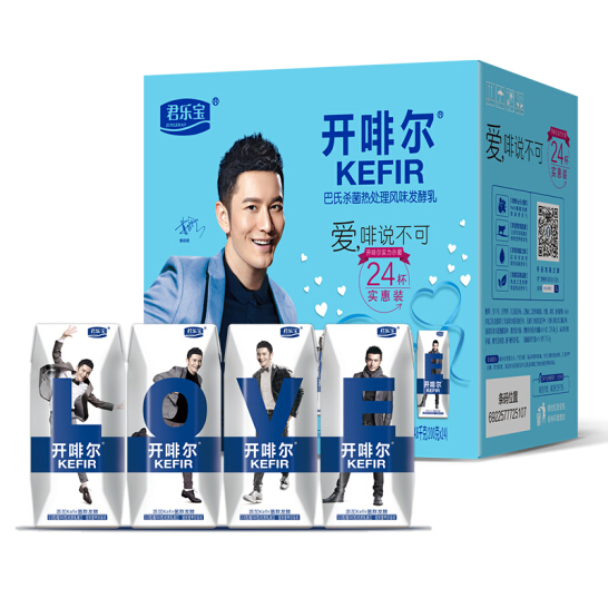 君乐宝 开啡尔 常温酸奶 原味 200g*24盒