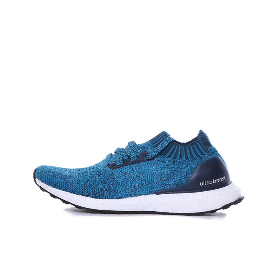 adidas Ultra Boost Uncaged Petrol 蓝色