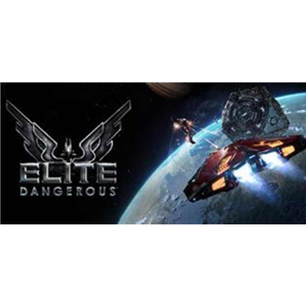 《Elite Dangerous》PC数字版