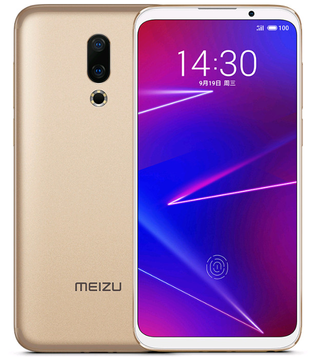 Meizu/魅族 16X