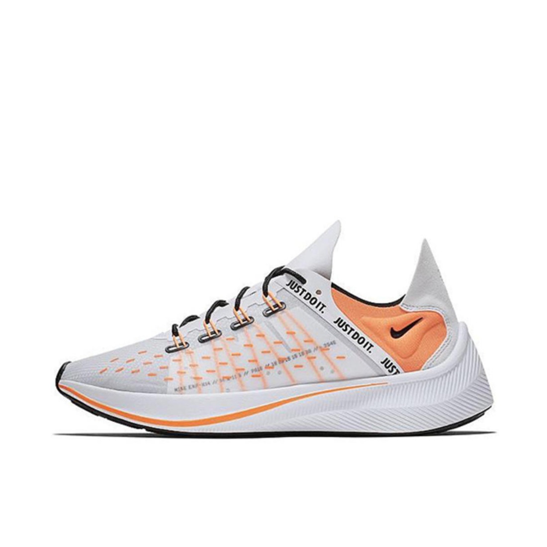 Nike EXP-X14 Just Do It Pack White 白橙