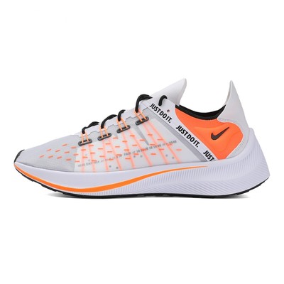 Nike EXP-X14 Just Do It Pack White 白橙