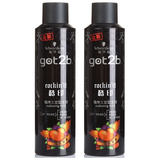 施华蔻 got2b酷印持久发胶套装 250ml*2