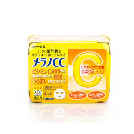 乐敦 Melano CC 美白保湿面膜 20片*3盒
