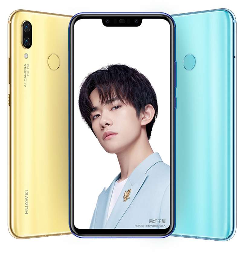 HUAWEI/华为 nova 3