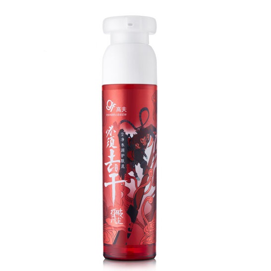 高夫 尘净水润护肤乳 50ml*2瓶
