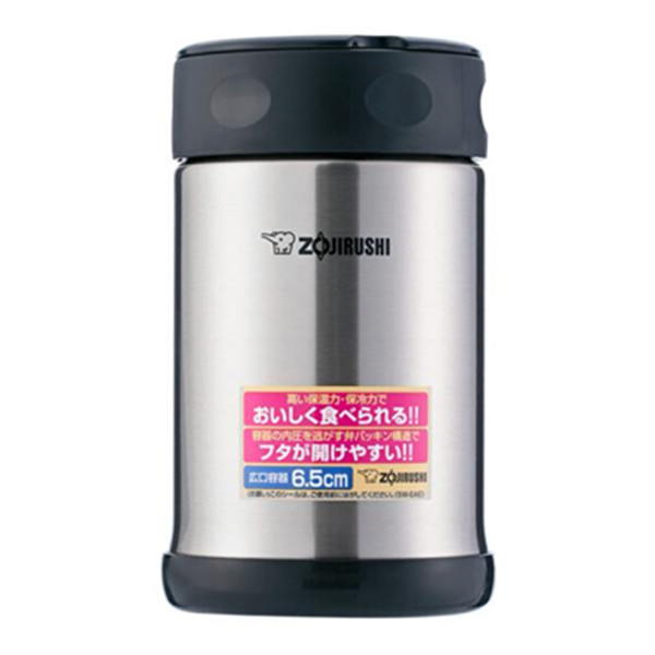 Zojirushi 象印 SW-EAE50-XA 焖烧杯 500ml