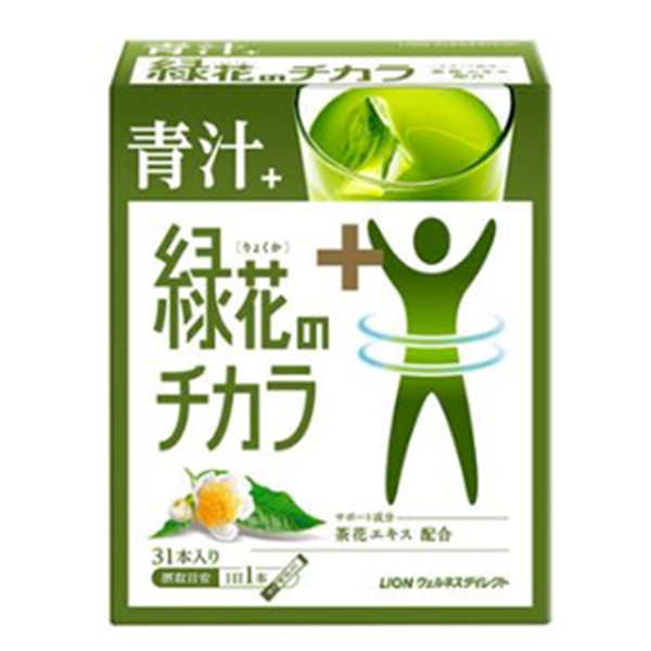 LION 狮王 大麦若叶青汁 3.2g*31袋