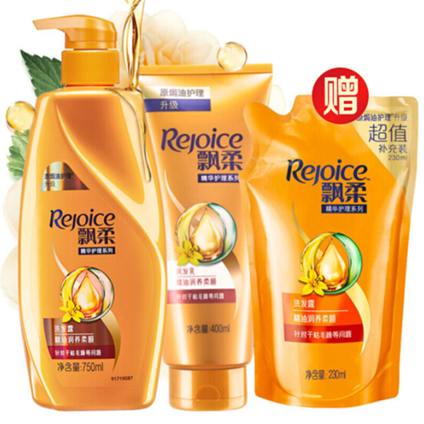 飘柔洗发水套装750ml+护发素400ml