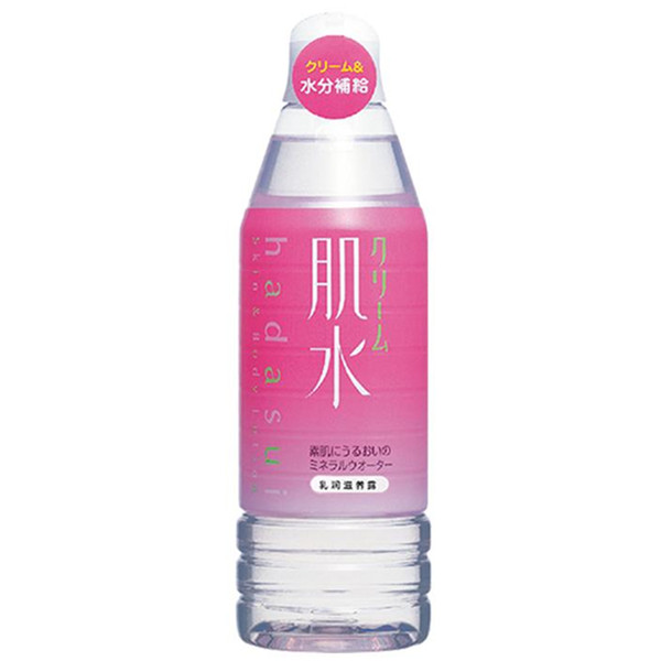 资生堂 肌水 乳润滋养露 400ml*4瓶