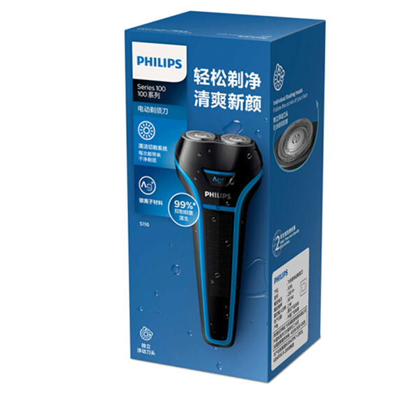 飞利浦（PHILIPS）男士电动剃须刀S116/02