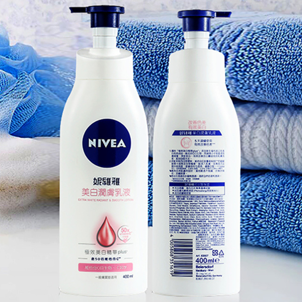 妮维雅(NIVEA) 进口美白润肤乳液400ml