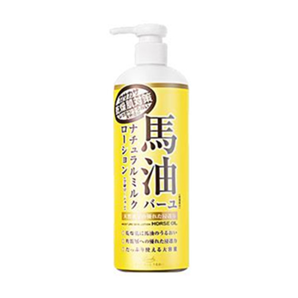 LOSHI 北海道 新版马油润肤身体乳 485ml