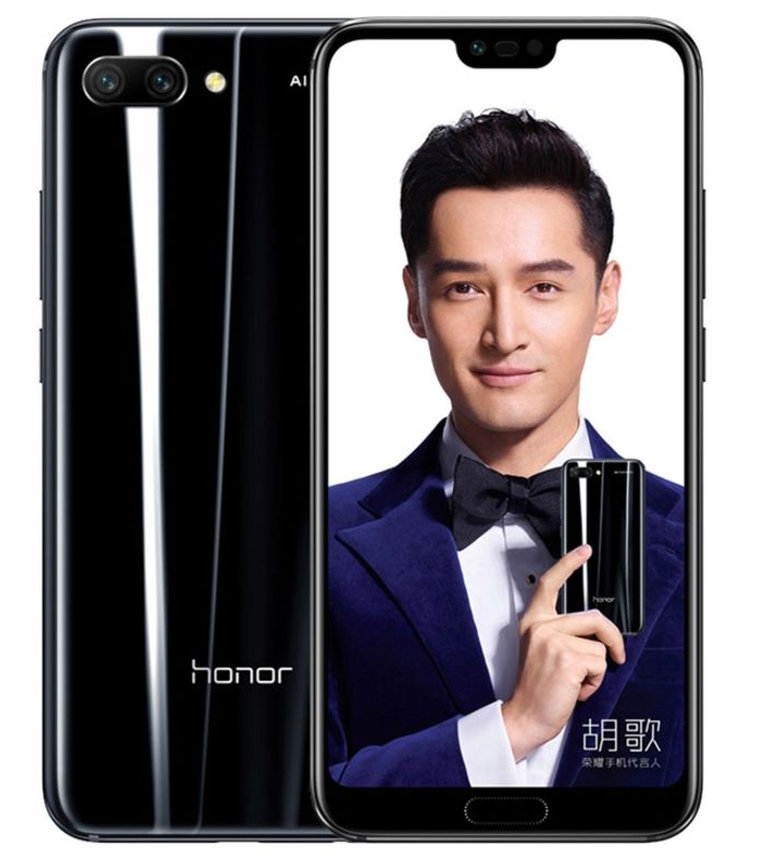 honor/荣耀 10