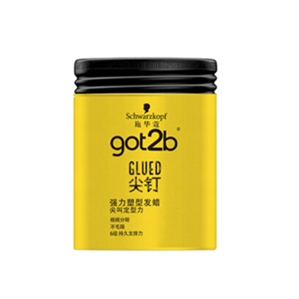 施华蔻got2b尖钉强力塑型发蜡100g*4