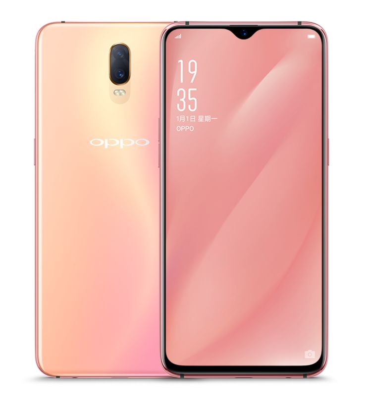 OPPO R17