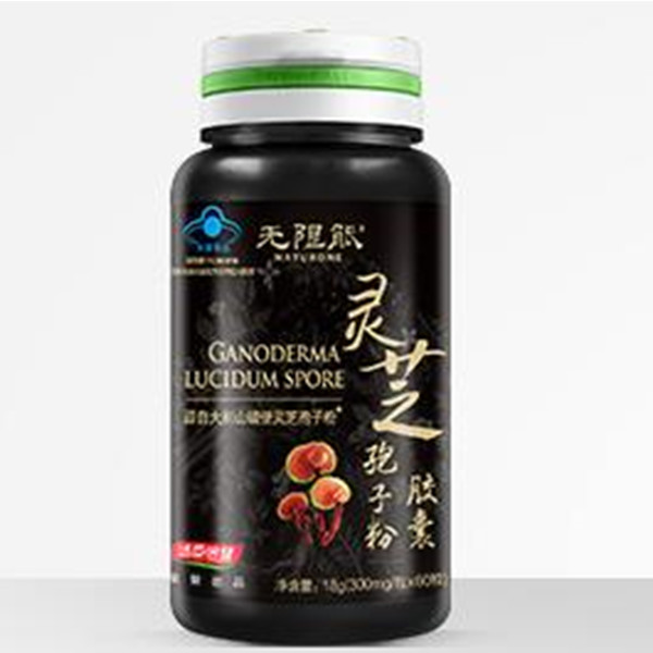 汤臣倍健 灵芝孢子粉胶囊 60粒